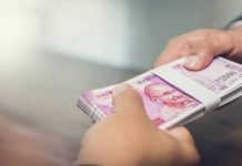 ਅੱਜ ਤੋਂ ਬੈਂਕਿੰਗ ਨਿਯਮਾਂ ‘ਚ ਬਦਲਾਅ, ਪੜ੍ਹੋ ਨਵੇਂ ਨਿਯਮ