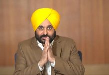 ਮੁੱਖ ਮੰਤਰੀ ਪੰਜਾਬ ਦੇ ਯਤਨਾਂ ਸਦਕਾ ਭਾਰਤ ਸਰਕਾਰ ਐਮ.ਐਸ.ਪੀ ‘ਤੇ ਮੂੰਗੀ ਦੀ ਖਰੀਦ ਲਈ ਹੋਈ ਸਹਿਮਤ