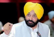 ਸਮੁੱਚੀ ਭਰਤੀ ਪ੍ਰਕਿਰਿਆ ਨੂੰ ਪਾਰਦਰਸ਼ੀ ਤੇ ਨਿਰਪੱਖ ਢੰਗ ਨਾਲ ਨੇਪਰੇ ਚਾੜ੍ਹਿਆ ਜਾਵੇਗਾ-ਭਗਵੰਤ ਮਾਨ