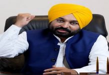 ਇਸ ਵਾਰ ਪੰਜਾਬ ਸਰਕਾਰ ਦਾ ਬਜਟ ਹੋਵੇਗਾ ਕਾਗਜ਼ ਰਹਿਤ- ਭਗਵੰਤ ਮਾਨ