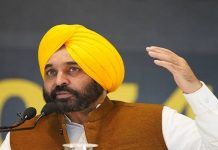 ਮੁੱਖ ਮੰਤਰੀ ਮਾਨ ਵੱਲੋਂ ਪੰਜਾਬ ਹਰਿਆਣਾ ਹਾਈਕੋਰਟ ਬਾਰ ਐਸੋਸੀਏਸ਼ਨ ਲਈ 2.5 ਕਰੋੜ ਰੁਪਏ ਦੇਣ ਦਾ ਐਲਾਨ