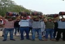 ਚੰਡੀਗੜ੍ਹ ਯੂਥ ਕਾਂਗਰਸ ਦਾ ਮਹਿੰਗਾਈ ਨੂੰ ਲੈ ਕੇ ਪ੍ਰਦਰਸ਼ਨ