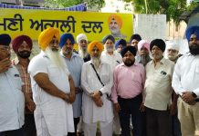 ਸ਼੍ਰੋਮਣੀ ਅਕਾਲੀ ਦਲ ਦਿੱਲੀ ਇਕਾਈ ਅਤੇ ਸ਼੍ਰੋਮਣੀ ਗੁਰਦੁਆਰਾ ਕਮੇਟੀ ਸਿੱਖ ਮਿਸ਼ਨ ਦਿੱਲੀ ਵੱਲੋਂ ਸੰਗਤਾਂ ਲਈ ਵਿਸ਼ੇਸ਼ ਉਪਰਾਲਾ