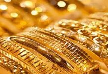 ਸੋਨੇ ਅਤੇ ਚਾਂਦੀ ਦੇ ਗਹਿਣੇ ਖਰੀਦਣ ਤੋਂ ਪਹਿਲਾਂ ਜਾਣੋ ਅੱਜ ਦੀ ਕੀਮਤ