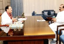 ਭਾਜਪਾ ਸੂਬਾ ਪ੍ਰਧਾਨ ਅਸ਼ਵਨੀ ਸ਼ਰਮਾ ਨੇ ਜੇ.ਪੀ. ਨੱਡਾ ਨਾਲ ਕੀਤੀ ਮੁਲਾਕਾਤ