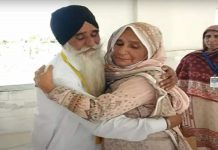 ਵੰਡ ਦੌਰਾਨ ਗੁਆਚੀ ਪਾਕਿਸਤਾਨੀ ਔਰਤ 75 ਸਾਲਾਂ ਬਾਅਦ ਕਰਤਾਰਪੁਰ ਵਿਖੇ ਸਿੱਖ ਭਰਾਵਾਂ ਨੂੰ ਮਿਲੀ