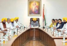 ਅੱਜ ਹੋਣ ਵਾਲੀ ਪੰਜਾਬ ਕੈਬਨਿਟ ਦੀ ਮੀਟਿੰਗ ਮੁਲਤਵੀ