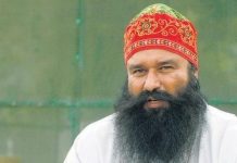 ਬੇਅਦਬੀ ਮਾਮਲੇ ‘ਚ ਡੇਰਾ ਮੁਖੀ ਰਾਮ ਰਹੀਮ ਨੂੰ ਰਾਹਤ, ਵਿਵਾਦਤ ਪੋਸਟਰਾਂ ਤੇ ਬੇਅਦਬੀ ਮਾਮਲਿਆਂ ‘ਚ ਮਿਲੀ ਜ਼ਮਾਨਤ