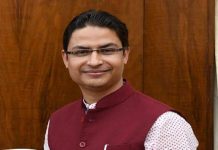 ਬੀਜੇਪੀ ਸਾਂਸਦ ਹੋਏ ਸਾਈਬਰ ਧੋਖਾਧੜੀ ਦੇ ਸ਼ਿਕਾਰ, ਠੱਗਾਂ ਨੇ ਖਾਤੇ ‘ਚੋਂ ਉਡਾਏ 10 ਲੱਖ ਰੁਪਏ