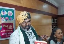 ਬੈਂਗਲੁਰੂ ‘ਚ ਕਿਸਾਨ ਆਗੂ ਰਾਕੇਸ਼ ਟਿਕੈਤ ’ਤੇ ਸੁੱਟੀ ਸਿਆਹੀ