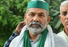 BKU ਦੇ ਦੋਫਾੜ ਹੋਣ ‘ਤੇ ਬੋਲੇ ਟਿਕੈਤ, ਕਿਹਾ-ਸਰਕਾਰ ਨੇ ਚੱਲੀ ਫੁੱਟ ਪਾਉਣ ਦੀ ਚਾਲ