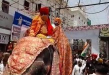 ਹਾਥੀ ‘ਤੇ ਚੜ੍ਹ ਨਵਜੋਤ ਸਿੱਧੂ ਨੇ ਪਟਿਆਲਾ ‘ਚ ਮਹਿੰਗਾਈ ਖ਼ਿਲਾਫ਼ ਕੀਤਾ ਜ਼ਬਰਦਸਤ ਰੋਸ ਪ੍ਰਦਰਸ਼ਨ