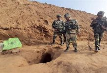 ਬੀਐਸਐਫ ਨੇ ਪਾਕਿਸਤਾਨ ਸਰਹੱਦ ਤੋਂ ਸਿਰਫ਼ 150 ਮੀਟਰ ਦੂਰ ਸੁਰੰਗ ਲੱਭੀ