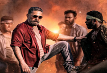 ਬਾਕਸ ਆਫਿਸ ‘ਤੇ ਕਮਲ ਹਾਸਨ ਦੀ ‘ਵਿਕਰਮ’ ਦਾ ਧਮਾਲ ਜਾਰੀ,400 ਕਰੋੜ ਦਾ ਅੰਕੜਾ ਕੀਤਾ ਪਾਰ