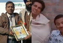 ਪੰਜਾਬੀ ਇੰਡਸਟਰੀ ਤੋਂ ਆਈ ਇੱਕ ਹੋਰ ਬੁਰੀ ਖ਼ਬਰ ਅਦਾਕਾਰ ਸੁਰਿੰਦਰ ਸ਼ਰਮਾ ਦਾ ਹੋਇਆ ਦਿਹਾਂਤ