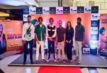 ਤਰਸੇਮ ਜੱਸੜ ਅਤੇ ਰਣਜੀਤ ਬਾਵਾ ਦੀ ਫ਼ਿਲਮ ‘ਖਾਓ ਪਿਓ ਐਸ਼ ਕਰੋ’ 1 ਜੁਲਾਈ 2022 ਨੂੰ ਹੋਵੇਗੀ ਰਿਲੀਜ਼