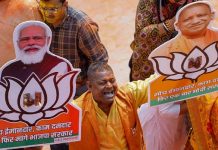 ਯੂਪੀ ਜ਼ਿਮਨੀ ਚੋਣ ‘ਚ ਭਾਜਪਾ ਦੀ ਵੱਡੀ ਜਿੱਤ: ਆਜ਼ਮਗੜ੍ਹ ਤੇ ਰਾਮਪੁਰ ‘ਚ ਜਿੱਤ ਦਰਜ ਕੀਤੀ