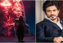 ਫ਼ਿਲਮ ‘ਬ੍ਰਹਮਾਸਤਰ’ ਦੇ ਟ੍ਰੇਲਰ ‘ਚ ਨਜ਼ਰ ਆਏ ਸ਼ਾਹਰੁਖ ਖਾਨ ,ਦੇਖੋ ਅਦਾਕਾਰ ਦੀ ਪਹਿਲੀ ਝਲਕ
