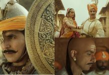 ਰਿਲੀਜ਼ ਤੋਂ ਕੁਝ ਘੰਟਿਆਂ ਬਾਅਦ ਹੀ ਆਨਲਾਈਨ ਲੀਕ ਹੋਈ ਅਕਸ਼ੇ ਕੁਮਾਰ ਦੀ ਫ਼ਿਲਮ ‘ਸਮਰਾਟ ਪ੍ਰਿਥਵੀਰਾਜ’