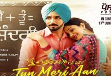 ‘ਪੋਸਤੀ’ ਫ਼ਿਲਮ ਦੇ ਨਵੇਂ ਗੀਤ ‘TUN MERI AAN’ ਦੀ ਰਿਲੀਜ਼ ਡੇਟ ਹੋਈ ਆਊਟ
