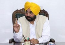 CM ਭਗਵੰਤ ਮਾਨ ਨੇ ਵਿਧਾਇਕਾਂ ਨੂੰ ਤਲਬ ਕੀਤਾ: ਵਿਕਾਸ ਅਤੇ ਪੈਂਡਿੰਗ ਪ੍ਰੋਜੈਕਟਾਂ ਬਾਰੇ ਲਈ ਫੀਡਬੈਕ