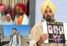 ਗੈਰ-ਕਾਨੂੰਨੀ ਮਾਈਨਿੰਗ ਮਾਮਲਾ: ਪੰਜਾਬ ਦੇ ਸਾਬਕਾ ਮੁੱਖ ਮੰਤਰੀ ਚੰਨੀ ਤੱਕ ਪਹੁੰਚ ਸਕਦੀ ਹੈ ਜਾਂਚ, ਕਰੀਬੀ ਗ੍ਰਿਫਤਾਰ
