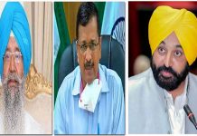 ਰਾਸ਼ਟਰੀ ਘੱਟ ਗਿਣਤੀ ਕਮਿਸ਼ਨ ਦੇ ਚੇਅਰਮੈਨ ਇਕਬਾਲ ਸਿੰਘ ਨੇ ਕੇਜਰੀਵਾਲ ਅਤੇ ਭਗਵੰਤ ਮਾਨ ਨੂੰ ਭੇਜਿਆ ਨੋਟਿਸ, ਪੜ੍ਹੋ ਕੀ ਹੈ ਮਾਮਲਾ ?