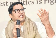 ਪ੍ਰਸ਼ਾਂਤ ਕਿਸ਼ੋਰ ਨੇ ਨਿਤੀਸ਼ ਕੁਮਾਰ ‘ਤੇ ਸਾਧਿਆ ਨਿਸ਼ਾਨਾ