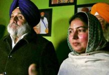 ਸੰਗਰੂਰ ਲੋਕ ਸਭਾ ਜ਼ਿਮਨੀ ਚੋਣ: ਬੀਬੀ ਰਾਜੋਆਣਾ ਨੇ ਦਾਖਲ ਕਰਵਾਏ ਨਾਮਜ਼ਦਗੀ ਪੱਤਰ