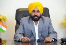 12ਵੀਂ ਜਮਾਤ ‘ਚ ਪਾਸ ਹੋਏ ਵਿਦਿਆਰਥੀਆਂ ਨੂੰ ਮੁੱਖ ਮੰਤਰੀ ਭਗਵੰਤ ਮਾਨ ਨੇ ਦਿੱਤੀ ਵਧਾਈ