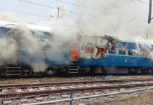 ‘ਅਗਨੀਪਥ’ ਯੋਜਨਾ ਖਿਲਾਫ ਬਿਹਾਰ ‘ਚ ਪ੍ਰਦਰਸ਼ਨ, ਵਿਦਿਆਰਥੀਆਂ ਨੇ ਟ੍ਰੇਨ ਨੂੰ ਲਗਾਈ ਅੱਗ
