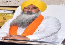 ਸ੍ਰੀ ਦਰਬਾਰ ਸਾਹਿਬ ਦੇ ਬਾਹਰ ਰਾਮ ਨਾਮ ਛਾਪੇ ਦੀਆਂ ਇੱਟਾਂ ਲਗਾਉਣ ਦਾ ਮਾਮਲਾ: ਗੁੰਮਰਾਹਕੁੰਨ ਪ੍ਰਚਾਰ ਤੋਂ ਸੁਚੇਤ ਰਹਿਣ ਸੰਗਤਾਂ -ਮੈਨੇਜਰ ਸ. ਭੰਗਾਲੀ
