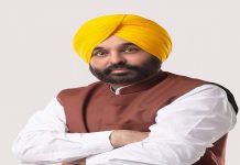 ਮੁੱਖ ਮੰਤਰੀ ਵੱਲੋਂ ‘ਘੱਲੂਘਾਰਾ ਦਿਵਸ’ ਤੋਂ ਪਹਿਲਾਂ ਸੂਬੇ ‘ਚ ਅਮਨ-ਕਾਨੂੰਨ ਦੀ ਸਥਿਤੀ ਦਾ ਲਿਆ ਗਿਆ ਜਾਇਜ਼ਾ