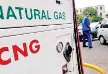 ਹੁਣ ਘਰ ਬੈਠੇ ਮਿਲੇਗੀ CNG, ਇਹ ਕੰਪਨੀ ਸ਼ੁਰੂ ਕਰੇਗੀ CNG ਦੀ ਹੋਮ ਡਿਲੀਵਰੀ ਦੀ ਸੁਵਿਧਾ