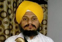 ਗਿਆਨੀ ਹਰਪ੍ਰੀਤ ਸਿੰਘ ਨੇ ਭਾਰਤ ਸਰਕਾਰ ਦਾ ਧੰਨਵਾਦ ਕਰਦਿਆਂ ‘ਜ਼ੈਡ ਸੁਰੱਖਿਆ’ ਦੀ ਪੇਸ਼ਕਸ਼ ਠੁਕਰਾਈ
