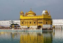 ਸ੍ਰੀ ਹਰਿਮੰਦਰ ਸਾਹਿਬ ਦੇ ਪਵਿੱਤਰ ਸਰੋਵਰ ‘ਚ ਤੰਬਾਕੂ ਸੁੱਟਣ ਦੀ ਕੋਸ਼ਿਸ਼, ਨੌਜਵਾਨ ‘ਤੇ ਮਾਮਲਾ ਦਰਜ