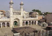 ਗਿਆਨਵਾਪੀ ਮਾਮਲੇ ‘ਚ ਜੱਜ ਨੂੰ ਇਸਲਾਮਿਕ ਸੰਗਠਨ ਨੇ ਚਿੱਠੀ ਲਿਖ ਕੇ ਦਿੱਤੀ ਧਮਕੀ