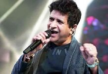 ਗਾਇਕ ਕੇਕੇ ਦੀ ਮੌਤ ਮਾਮਲੇ ‘ਚ ਕੇਸ ਦਰਜ