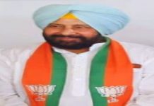 ਸੂਬੇ ਵਿੱਚ ਸਿਰਫ਼ ਭਾਜਪਾ ਹੀ ਸੁਸ਼ਾਸਨ ਦੇਣ ਦੇ ਸਮਰੱਥ : ਕੇਵਲ ਸਿੰਘ ਢਿੱਲੋਂ