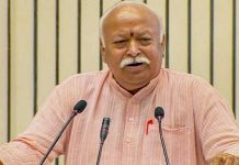 ਹਰ ਮਸਜਿਦ ‘ਚ ਸ਼ਿਵਲਿੰਗ ਲੱਭਣਾ ਠੀਕ ਨਹੀਂ: ਸੰਘ ਮੁਖੀ ਮੋਹਨ ਭਾਗਵਤ