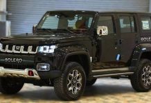 ਪਹਿਲਾ ਨਾਲੋਂ ਵੀ ਵੱਧ ਸ਼ਾਨਦਾਰ ਹੈ ਮਹਿੰਦਰਾ ਬੋਲੇਰੋ ਦਾ ਇਹ ਨਵਾਂ ਮਾਡਲ, ਜਾਣੋ ਪੂਰੀ ਡਿਟੇਲ