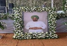ਸਿੱਧੂ ਮੂਸੇਵਾਲਾ ਅੰਤਿਮ ਅਰਦਾਸ ਅਤੇ ਭੋਗ ਸਮਾਗਮ : ਮੁੱਖ ਮੰਤਰੀ ਦੀ ਤਰਫੋਂ ਕੈਬਨਿਟ ਮੰਤਰੀ ਡਾ. ਬਲਜੀਤ ਕੌਰ ਨੇ ਕੀਤੀ ਸ਼ਿਰਕਤ