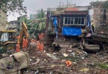 ਮੁੰਬਈ ‘ਚ 4 ਮੰਜ਼ਿਲਾ ਇਮਾਰਤ ਡਿੱਗੀ, ਇਕ ਦੀ ਮੌਤ,ਦੋ ਦਰਜਨ ਤੋਂ ਵੱਧ ਅਜੇ ਵੀ ਦੱਬੇ