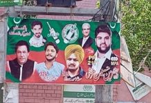 ਪਾਕਿਸਤਾਨ ‘ਚ ਚੋਣ ਪ੍ਰਚਾਰ ਦੇ ਬੈਨਰ ‘ਤੇ ਲੱਗੀ ਸਿੱਧੂ ਮੂਸੇਵਾਲਾ ਦੀ ਤਸਵੀਰ ਵਾਇਰਲ, ਉਮੀਦਵਾਰ ਜ਼ੈਨ ਕੁਰੈਸ਼ੀ ਦਾ ਬਿਆਨ ਆਇਆ ਸਾਹਮਣੇ
