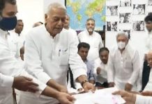 ਵਿਰੋਧੀ ਧਿਰ ਦੇ ਰਾਸ਼ਟਰਪਤੀ ਅਹੁਦੇ ਦੇ ਉਮੀਦਵਾਰ ਯਸ਼ਵੰਤ ਸਿਨਹਾ ਨੇ ਭਰੀ ਨਾਮਜ਼ਦਗੀ