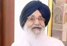 ਸਾਬਕਾ ਮੁੱਖ ਮੰਤਰੀ ਪੰਜਾਬ ਪ੍ਰਕਾਸ਼ ਸਿੰਘ ਬਾਦਲ ਨੂੰ ਹਸਪਤਾਲ ‘ਚ ਮਿਲਣ ਪੁੱਜੇ ਹਰਿਆਣਾ CM ਮਨੋਹਰ ਲਾਲ ਖੱਟਰ