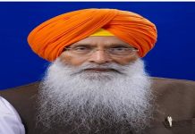 ਸ਼੍ਰੋਮਣੀ ਅਕਾਲੀ ਦਲ (ਸੰਯੁਕਤ) ਦੇ ਪ੍ਰਧਾਨ ਸੁਖਦੇਵ ਸਿੰਘ ਢੀਂਡਸਾ ਨੇ ਸਿੱਧੂ ਮੂਸੇਵਾਲਾ ਦੇ ਨਵੇਂ ਆਏ ਗੀਤ ਦੀ ਕੀਤੀ ਹਮਾਇਤ