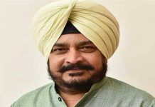 ਸਾਧੂ ਸਿੰਘ ਧਰਮਸੋਤ ਨੂੰ ਅੱਜ ਮੁਹਾਲੀ ਅਦਾਲਤ ‘ਚ ਕੀਤਾ ਜਾਵੇਗਾ ਪੇਸ਼