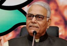 ਯਸ਼ਵੰਤ ਸਿਨਹਾ ਅੱਜ ਦਾਖ਼ਲ ਕਰਨਗੇ ਨਾਮਜ਼ਦਗੀ: ਮਮਤਾ, ਰਾਹੁਲ ਤੇ ਸ਼ਰਦ ਪਵਾਰ ਰਹਿਣਗੇ ਮੌਜੂਦ