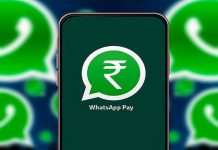 WhatsAppPay ਦੇ ਰਿਹਾ 105 ਰੁਪਏ ਦਾ ਕੈਸ਼ਬੈਕ, ਜਾਣੋ ਕਿੰਝ ਲੈ ਸਕਦੇ ਹੋ ਇਹ ਫਾਇਦਾ